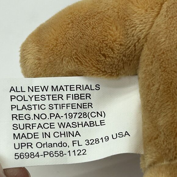 Universal Studios E.T. Extra Terrestrial Plush 8” Soft Clean Alien Amusement - Picture 5 of 7